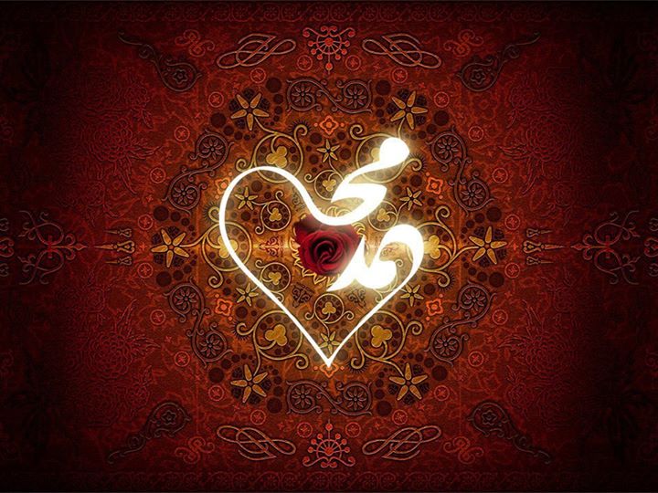 3.-Sufi-Heart-Meditation